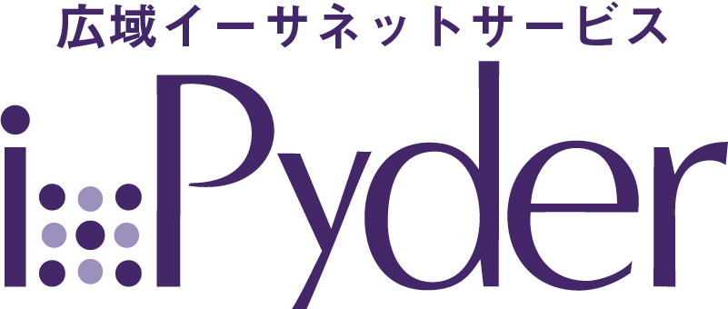 広域イーサネットサービス【ixPyder】